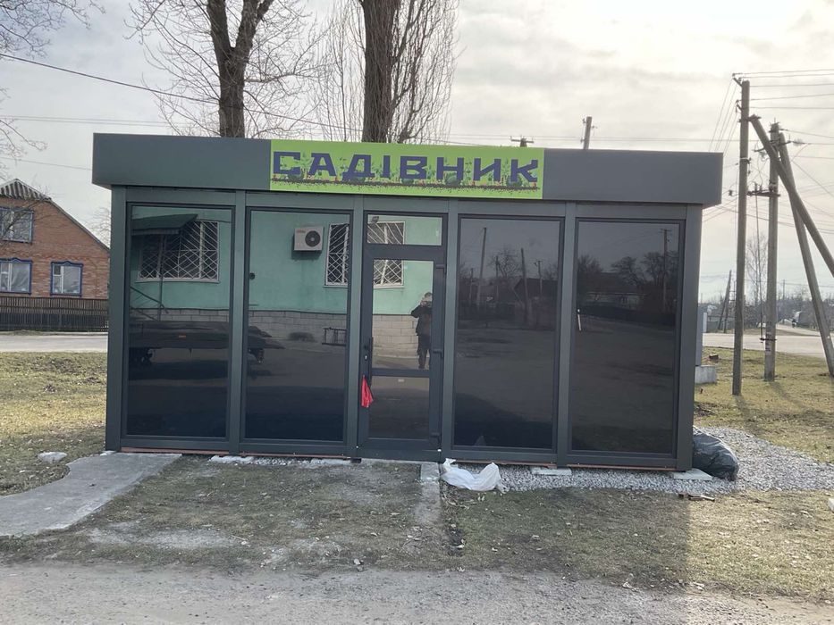 Комерційна нерухомість за адресою (площа 24 м²) - Atlanta.ua - фото 2