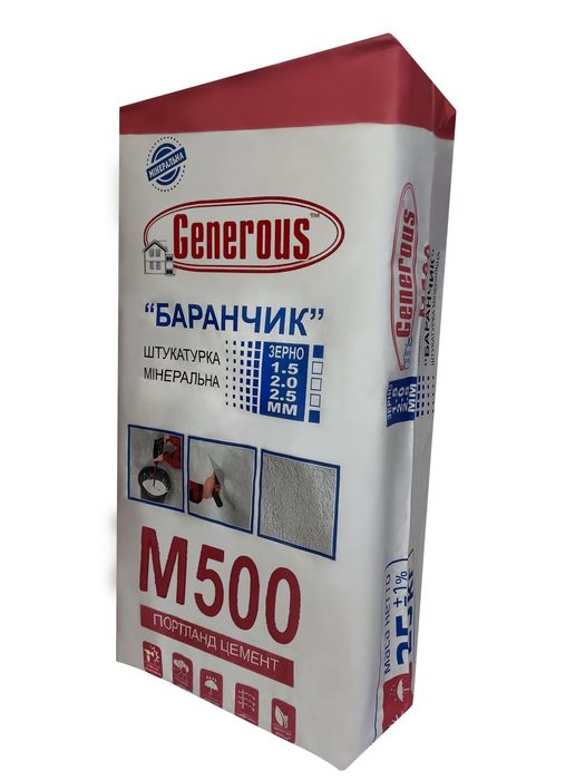 Суміш самовирівнююча ПСМ-77