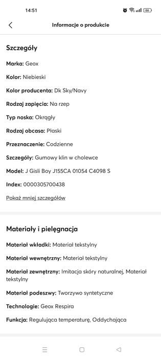 Buty chłopięce r25 GEOX