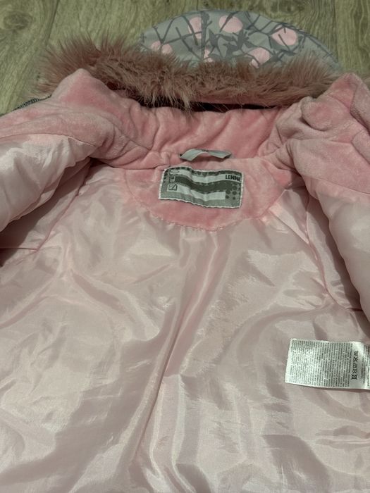 Полукомбінезон куртка lenne