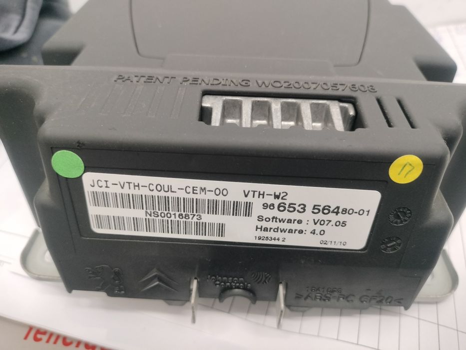 Head up display peugeot 508