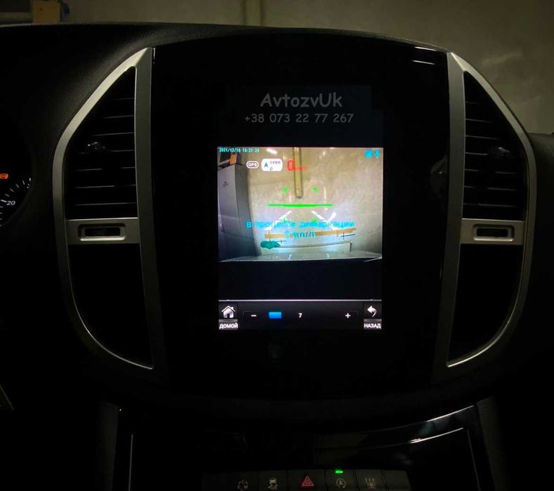 Магнітола VITO Mercedes Benz VIANO W447 Metris Віто CarPlay Андроїд 16