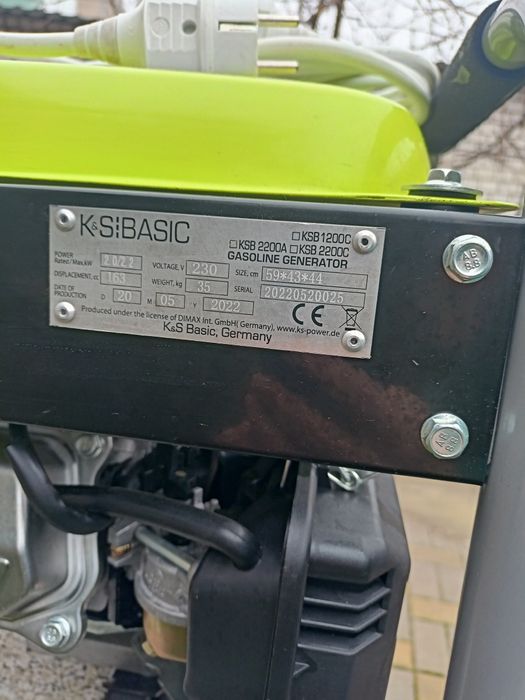 Бензиновий генератор K&S BASIC KSB 2200A