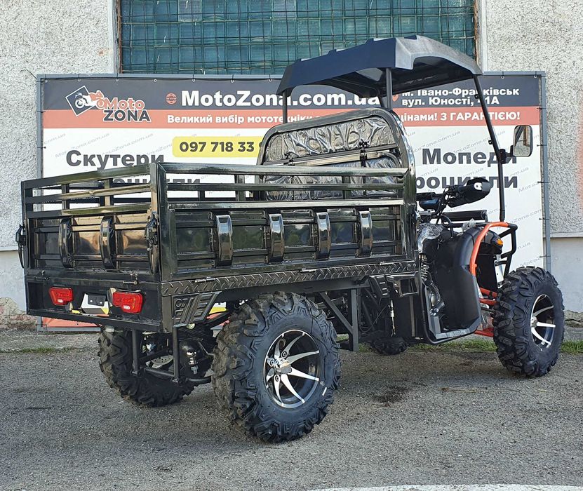 Грузовий Квадроцикл Hummer 300 куб. 4х4  Black Всюдихід| Новий!
