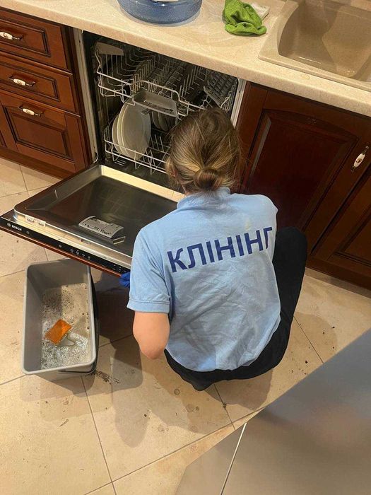 Клінінг в Харькові