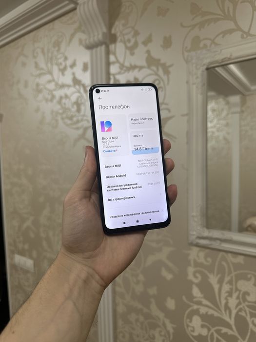 Xiaomi Redmi Note 9 3/64 GB!