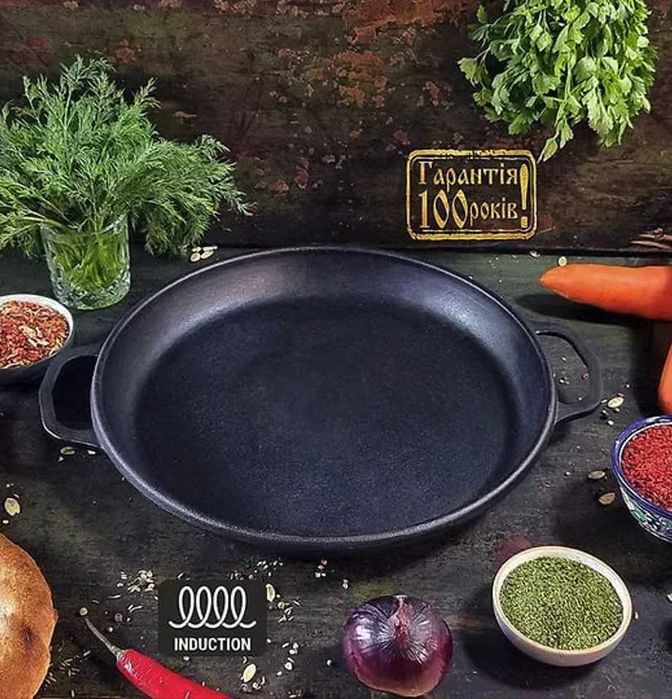 Казан чугунний 8,12,15,18л кришкою сковородою форми Wok В НАЯВНОСТІ