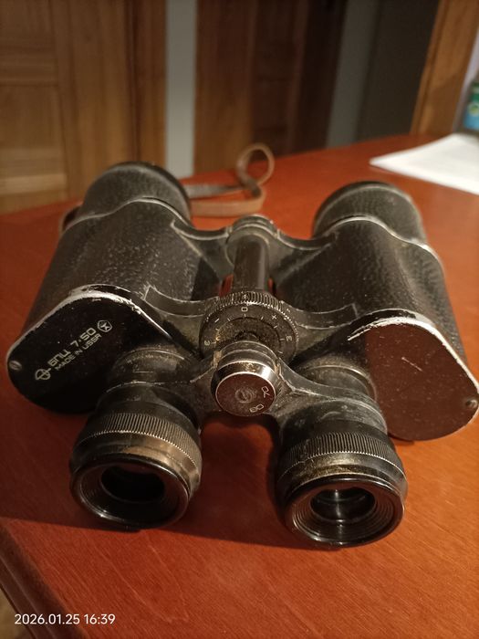 Lornetka model BPC 7x50