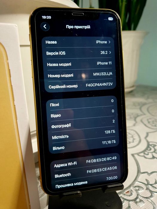 iPhone 11 128GB Yellow Neverlock/Ідеал АКБ 100%