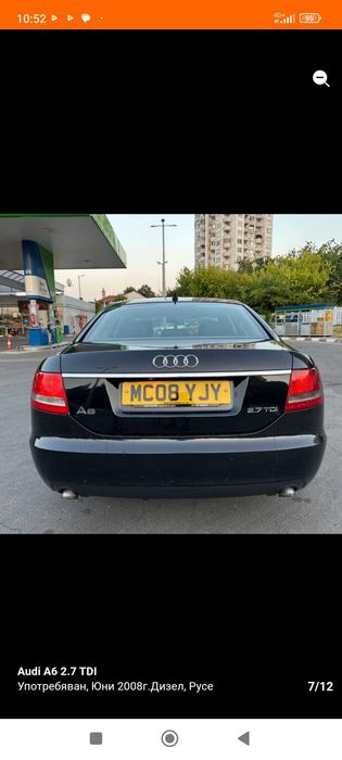 Продам Audi a6 2.7 TDI