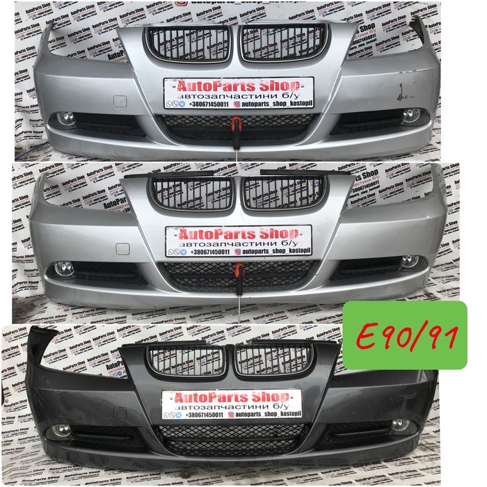 Бампер BMW E90 e91 БМВ е90 Е91 буфер дорест бампєр бмв 3 е90 91 бампер