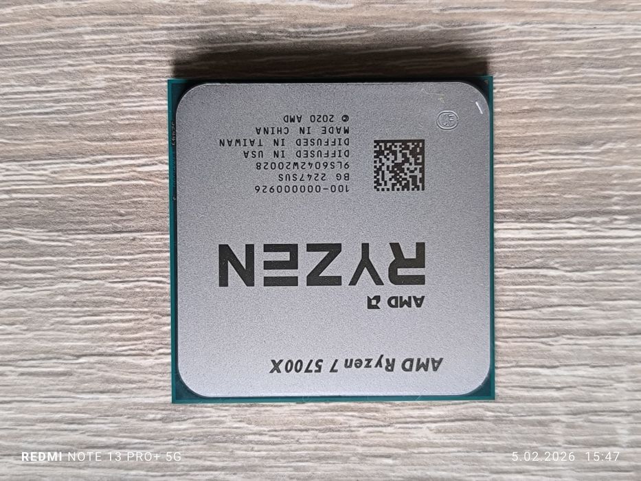 Ryzen 7 5700X BOX AM4