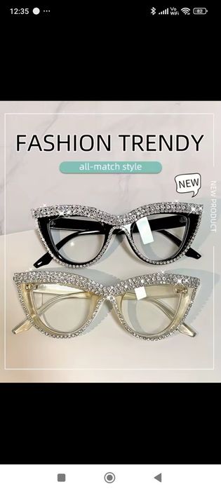 Hit plusy cekiny cyrkonie koty okulary do czytania +1.0