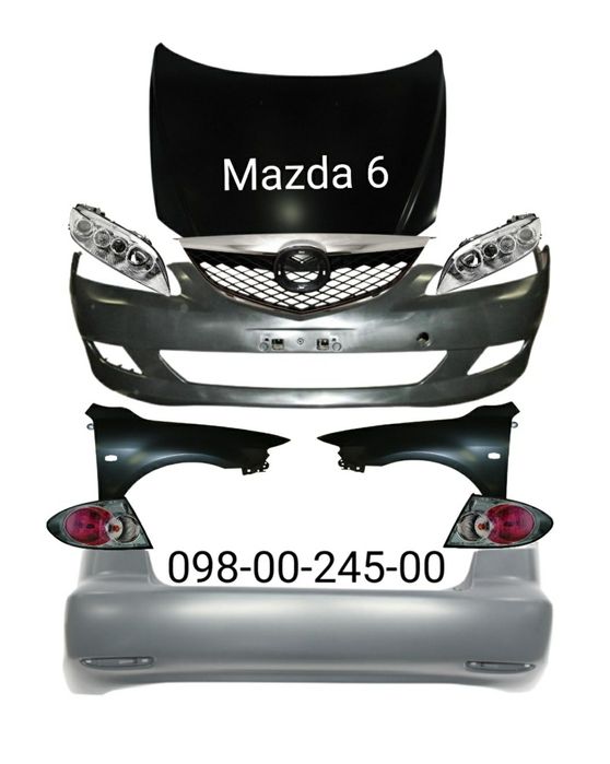 Бампер передний задний Mazda 6