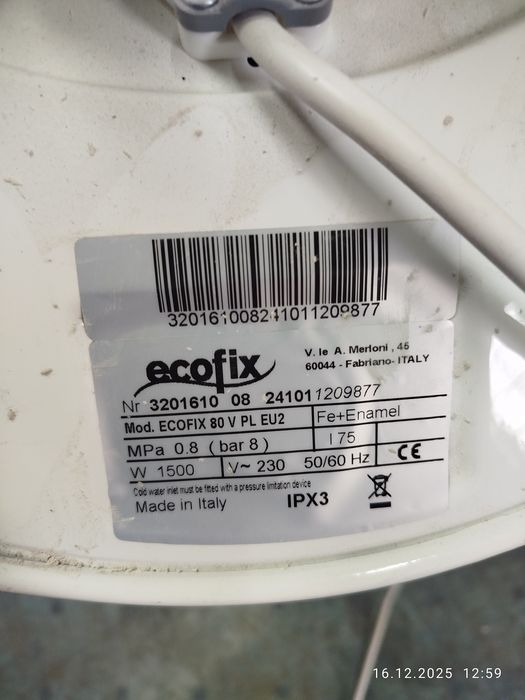 Bojler elektryczny podgrzewacz do wody 80l