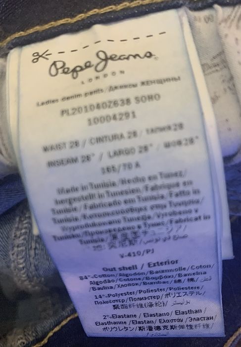 Jeansy damskie Pepe Jeans