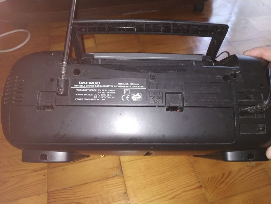 Музичний центр