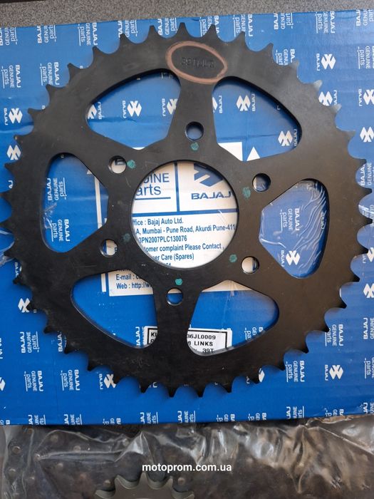 Зірки bajaj pulsar ns 200 орігінал у наявності