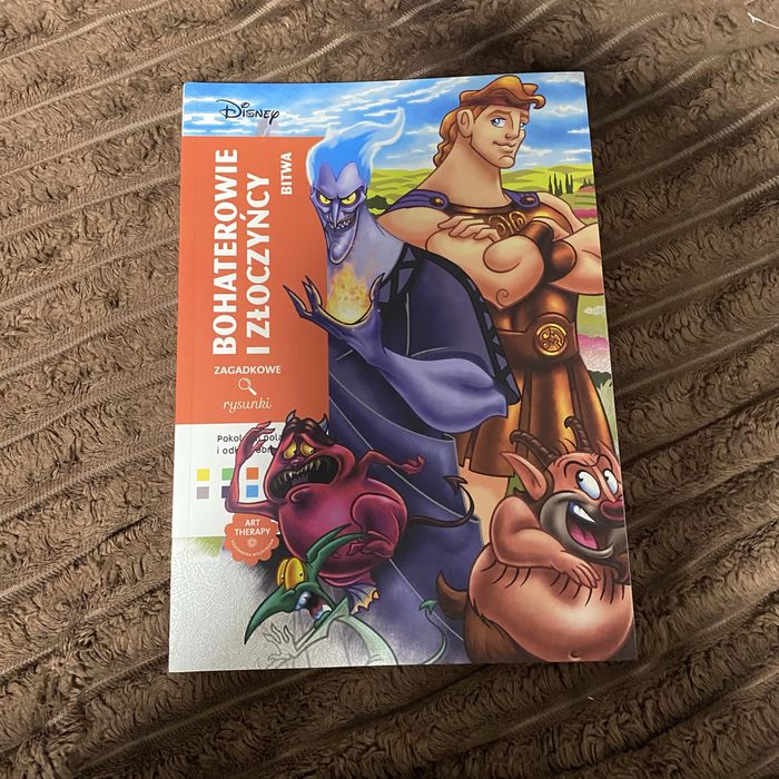 Розмальовки Disney