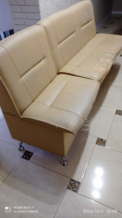 Кухонний куточок