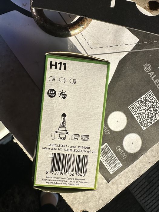 Продам лампочки лед Н11