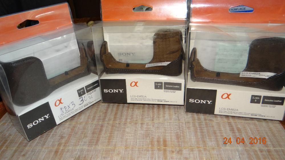 futerały lcs-emb2a skurzane sony do nex3 brązowe 2szt