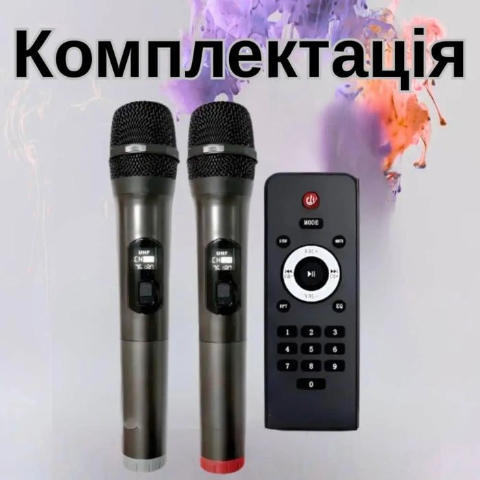 Портативна акустична колонка ZXX-6510 2х10