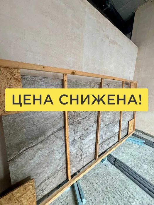 180 тыс.$ ЖК РЕЗИДЕНЦИЯ/ 130м2 Квартира в центре /Шатиловка / Авантаж