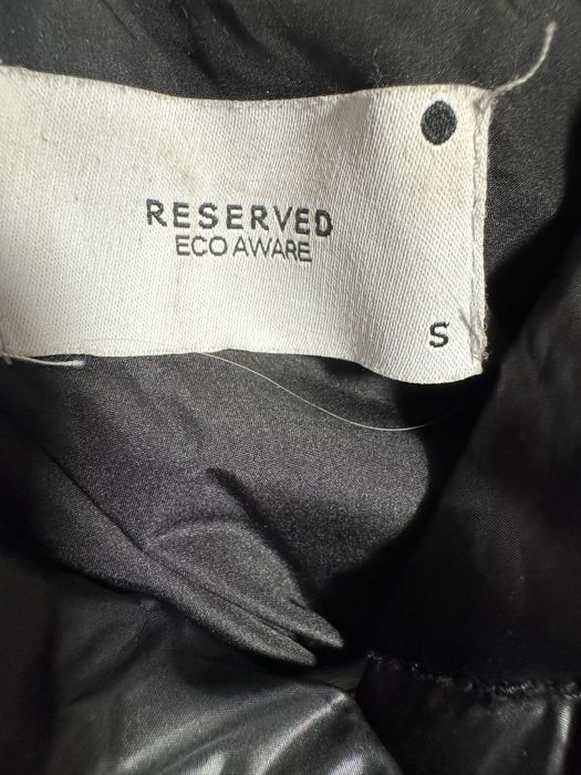 Длинная дутая жилетка reserved