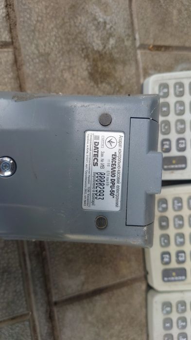 Кассові аппарати Екселліо DPU-50 разом с модемами