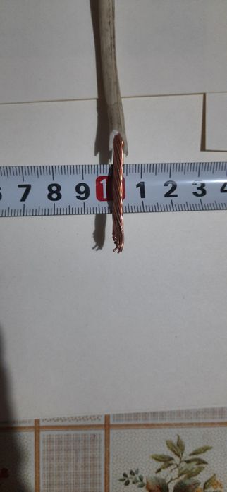 Кабель медный многожильный 2,5 мм.