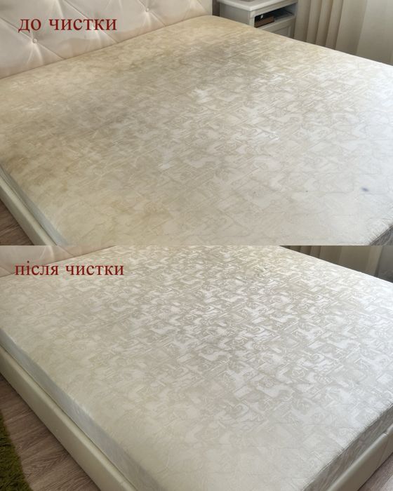 Професійна хімчистка мʼяких меблів у Вас на дому в Івано-Франківську