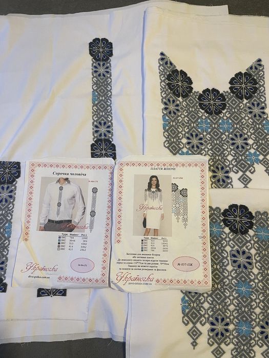 Вишита сорочка плаття парне