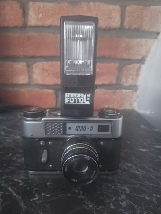 Aparat Fotograficznych