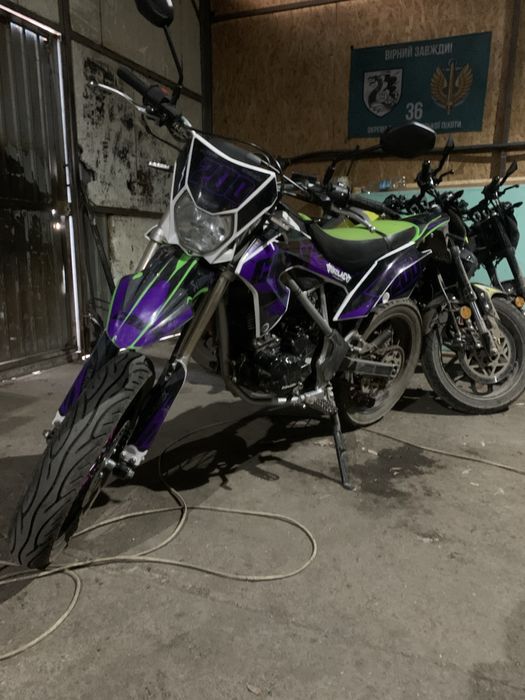 Skybike Crdx 200 motard