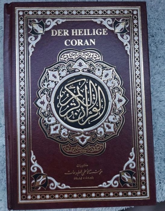 Coran Der Heilige Abed Kader Karazi Koran tłumaczony na niemiecki