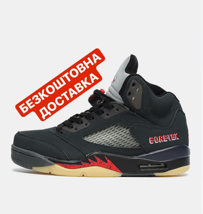 Gore-Tex 100%‼️Кросівки Nike Air Jordan 5 Gore-Tex (Чорно-Червоні),най