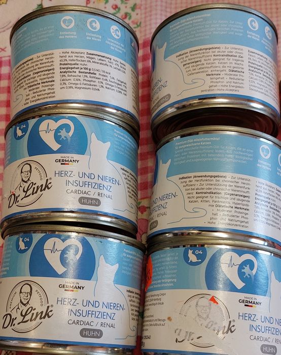 Распродажа остатков,Лечебный корм для.котов.Почки/Сердце.Уринари.Рена