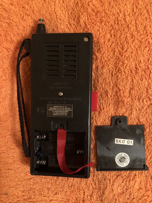 Радиостанция детская