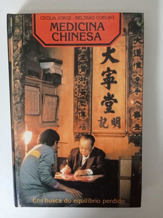 Medicina Chinesa - Cecília Jorge e Beltrão Coelho
