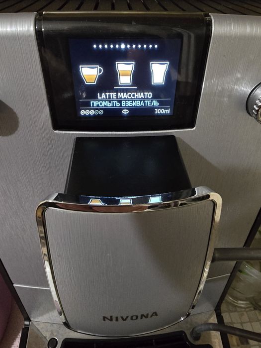 Кавомашина NIVONA NICR 769