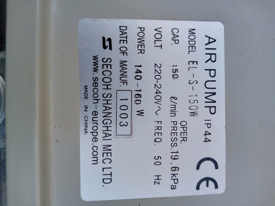 Повітродувка-компресор для автономноі каналізаціі