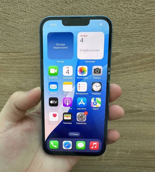 iPhone 13 128 Gb Blue