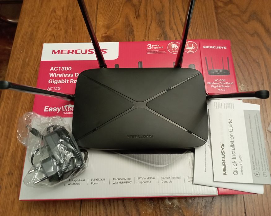 Роутр MERCUSYS AC 1300AC12g