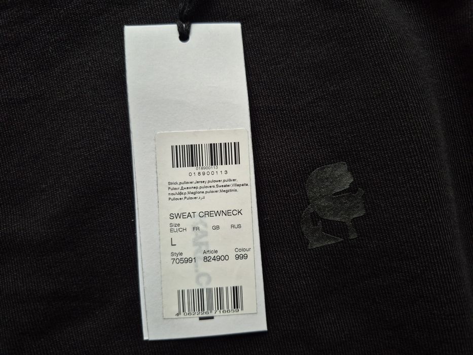 Bluza Męska Karl Lagerfeld L