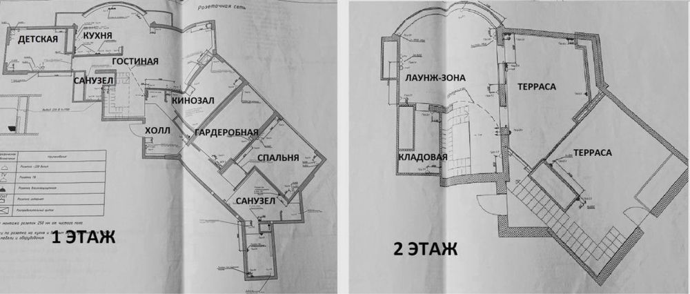 Власник.5 к. Пентхаус з терасою ЖК «Паркове місто» Вишгородська 45