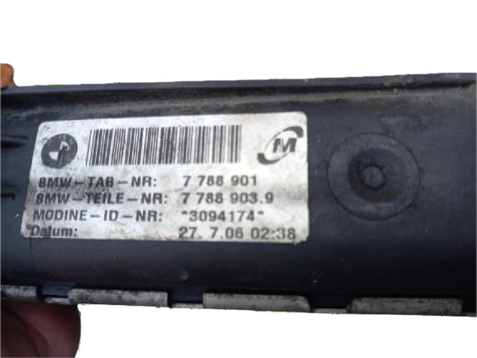 Radiador de água BMW 1 (E87)