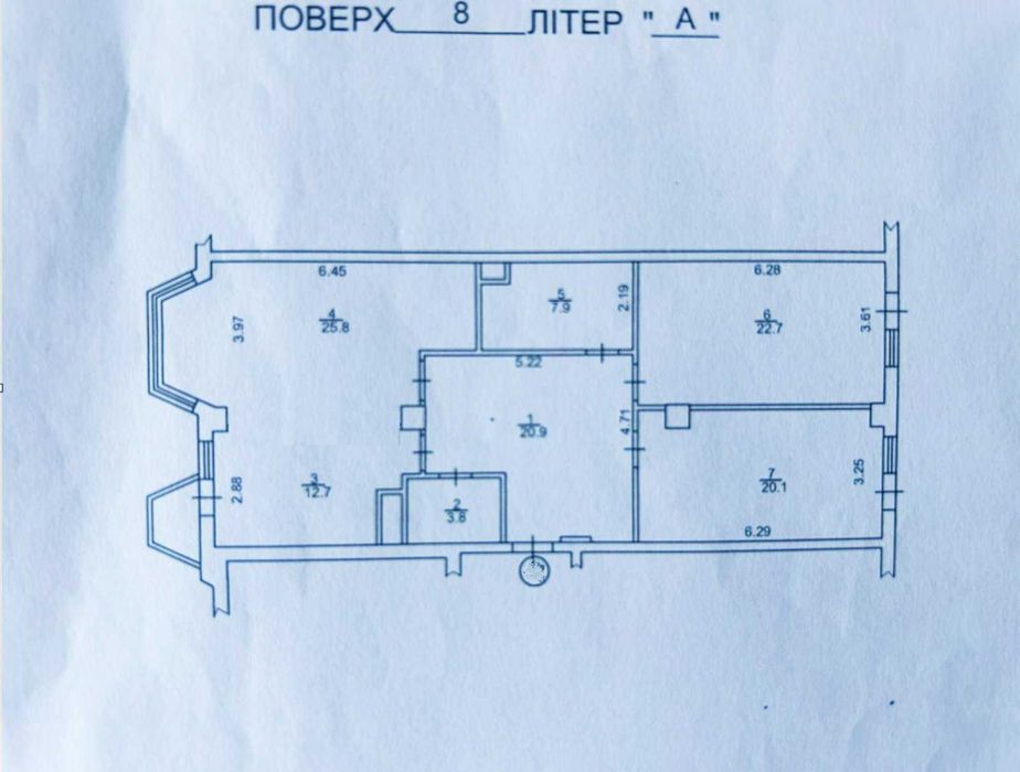 Продаж КОМФОРТНОЇ КРАСИВОЇ квартири! ЖК Сонячна Брама! РЕМОНТ! Б/к!