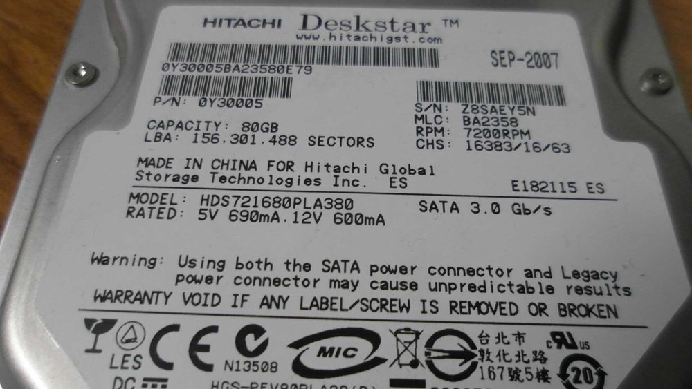 Жесткий диск Deskstar