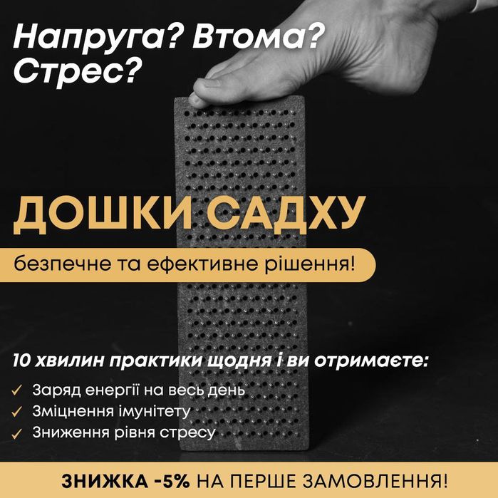 Інвестору пропоную прибуток з бізнесу , проект психолгія  реабілітація